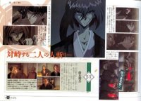BUY NEW rurouni kenshin - 181874 Premium Anime Print Poster